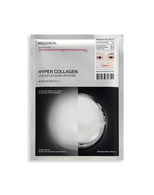 Hyper Collagen Gel Mask