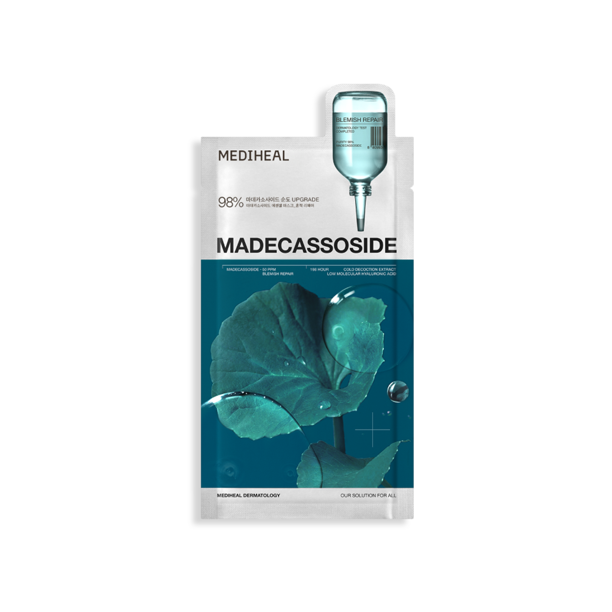 Madecassoside Essential Mask Blemish Repair