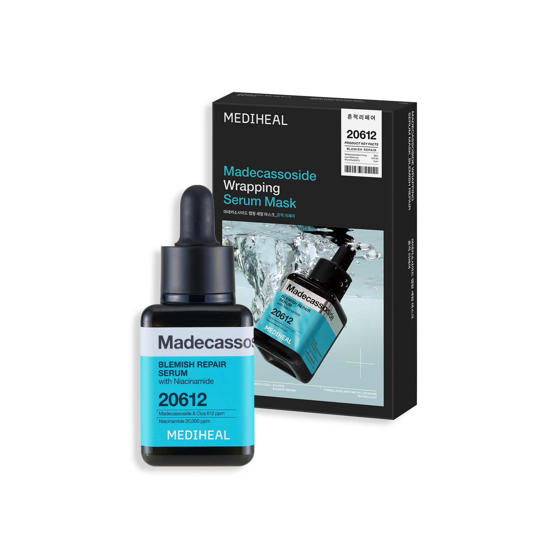 Madecassoside Blemish Repair Duo (Serum + Wrapping Serum Mask)