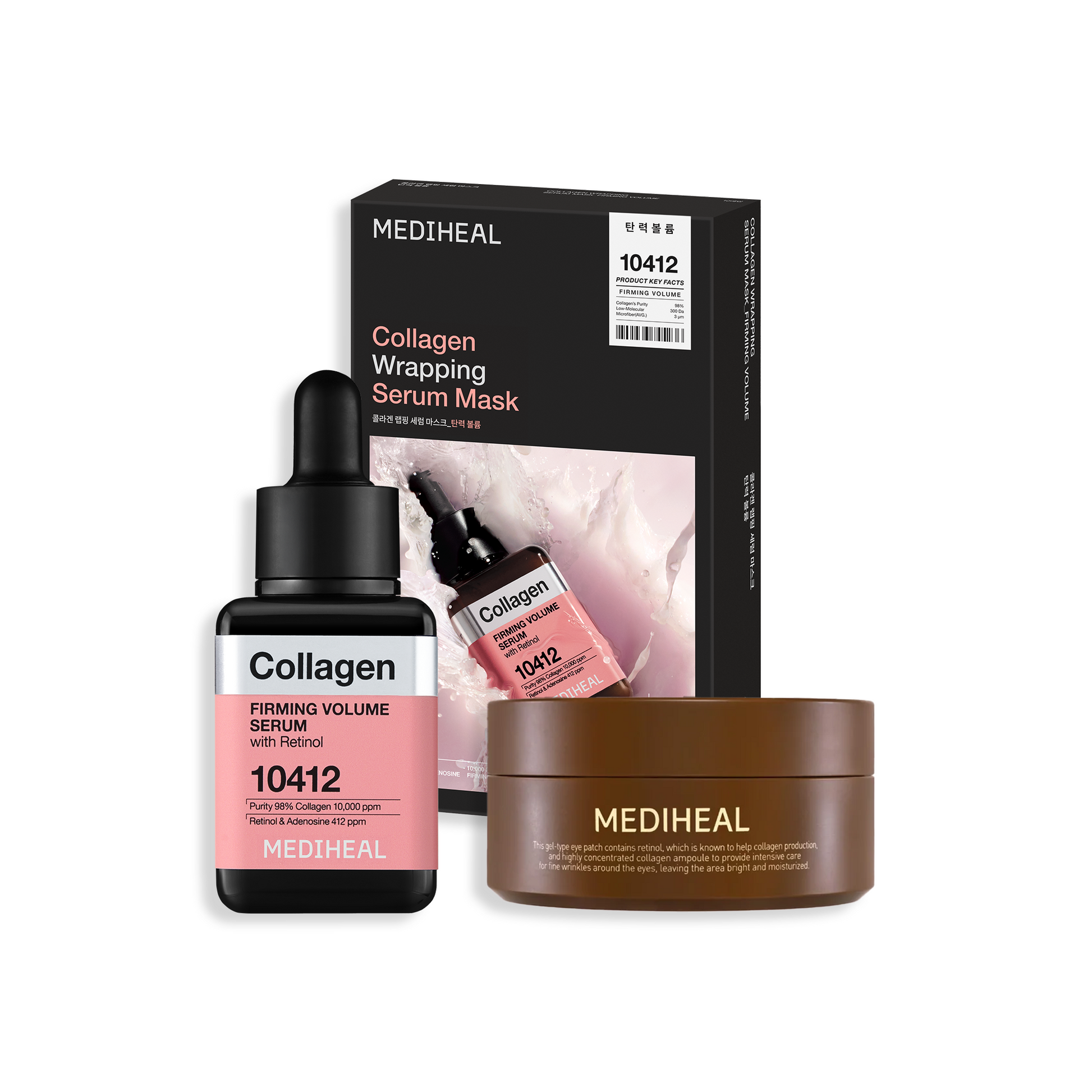 Skin Firming Lift + Eye Care Trio