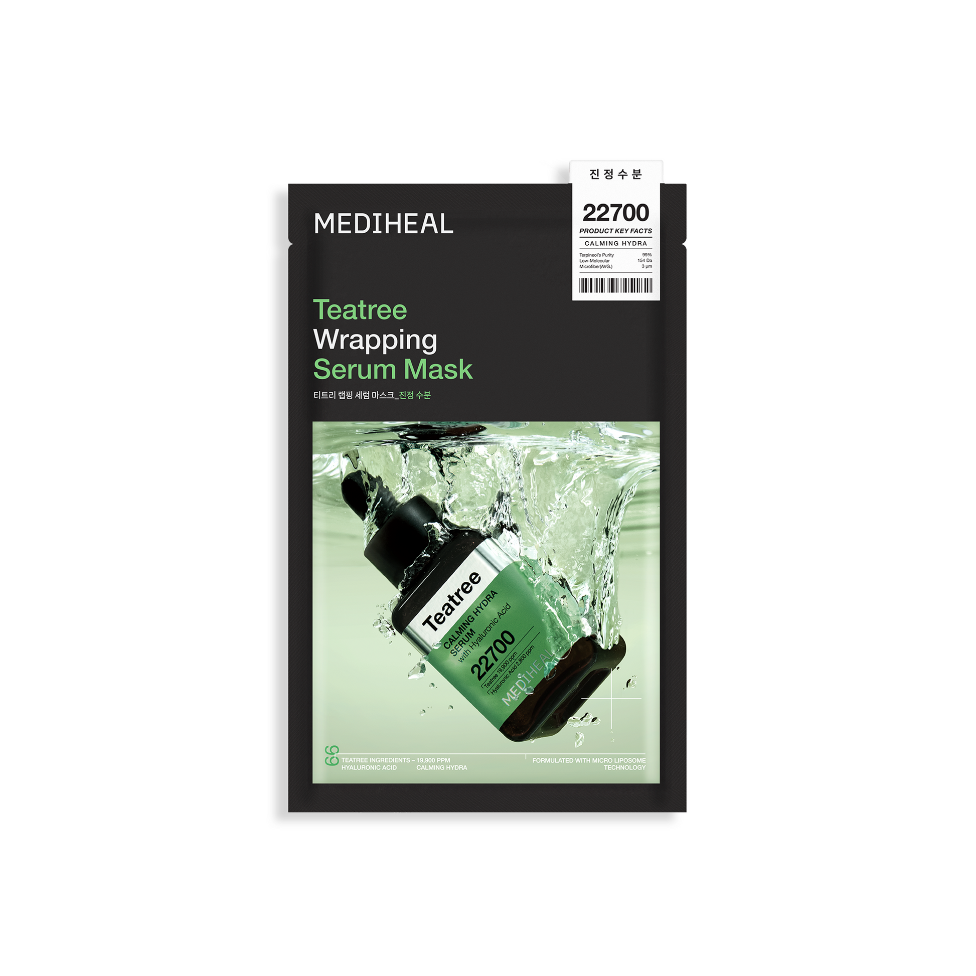 Teatree Wrapping Serum Mask