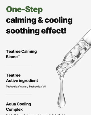 Teatree Nude Gel Mask - [brand_name]