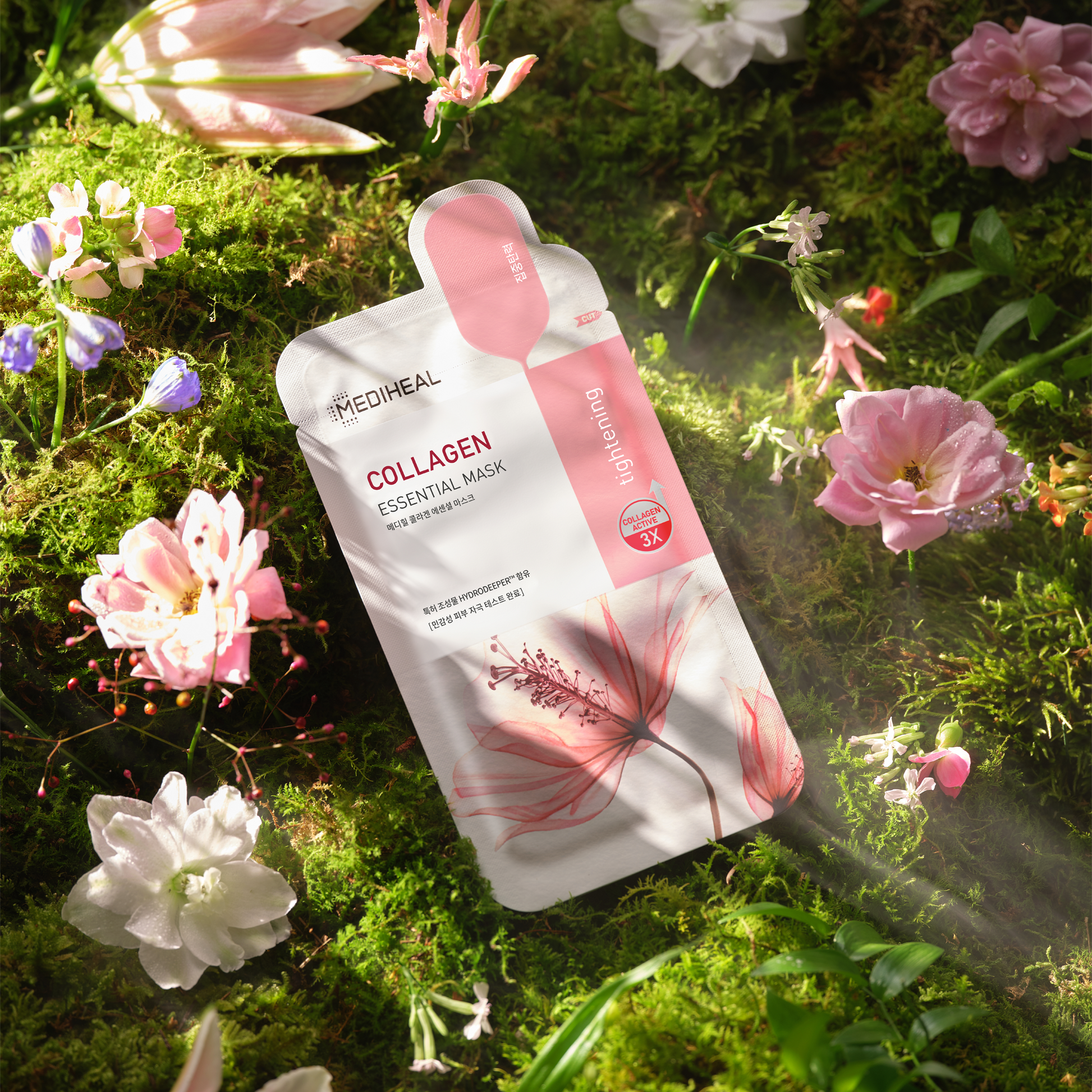 Mediheal Collagen Essential Face Mask 10 pack